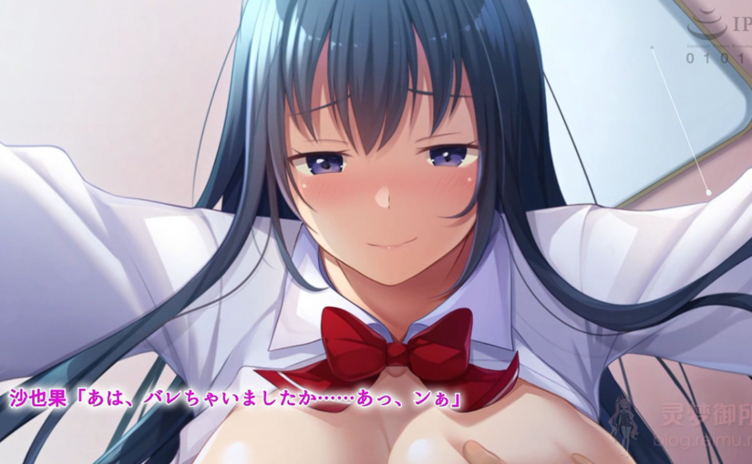 【R2853】[SURVIVE MORE] 初恋の人の娘 The Motion Anime + 続・初恋の人の娘 The Motion Anime