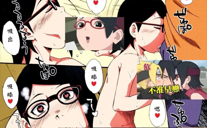 【R2843】[からきし傭兵団 真雅 (砂原渉)] 作品合集 (1.56G+295M 29本+11本)