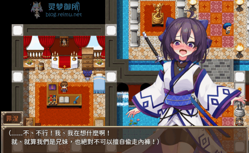 【R2760】[无修正][安卓][电脑][サークル☆フェアリーフラワー] エルフの奴隷御子フィーネ～なぜ彼女は自国を売国したのか?～ / 精靈的奴隸御子菲涅～為什麼她要出賣自己的國家呢？ + 重口味外传三部曲～ 官方中文版 V1.01