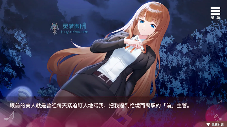 【R2883】[无修正][Asami] Rich Lady’s Slave Role Play / 千金的奴隶家家酒 官方中文版 V1.02