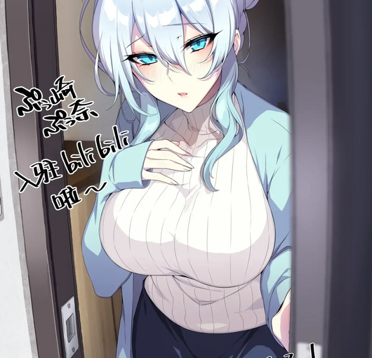 【R2897】[ぷぅのぷぅぷぅぷぅ (ぷぅ崎ぷぅ奈)] 作品合集 (12本 1.59G)