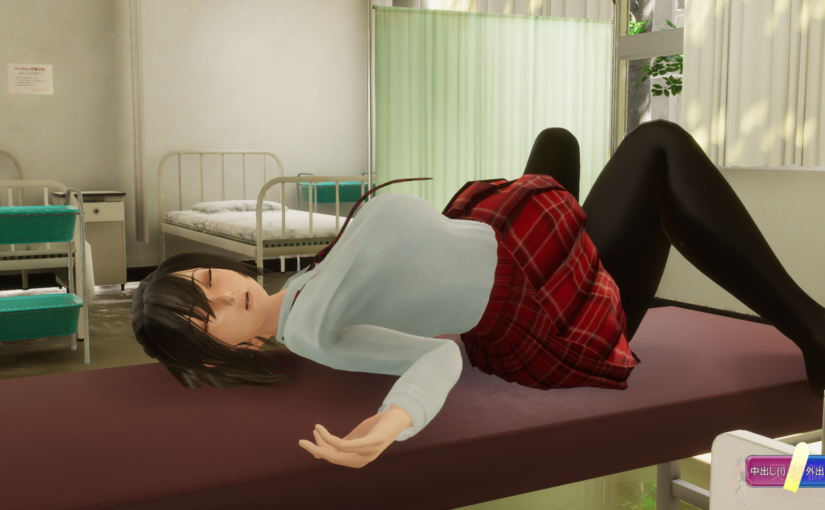 【R2902】[A-Nest] 保健室の淫夢