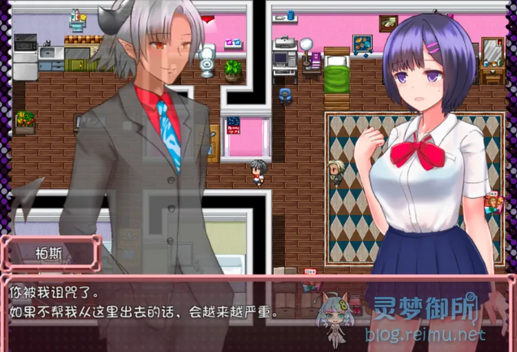 【R2918】[安卓][电脑][しもばしら工房] アンテシス / 恶魔之咒 官方中文版 V1.12