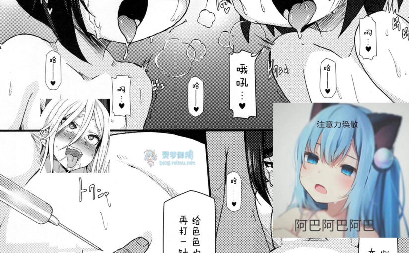 【R3033】[はくじら海猫団 (しゃむ)] 作品合集 (11本+13本 531M+873M)