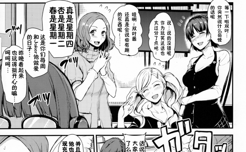 【R3066】[立花オミナ] 作品合集 (11本 1.97G)