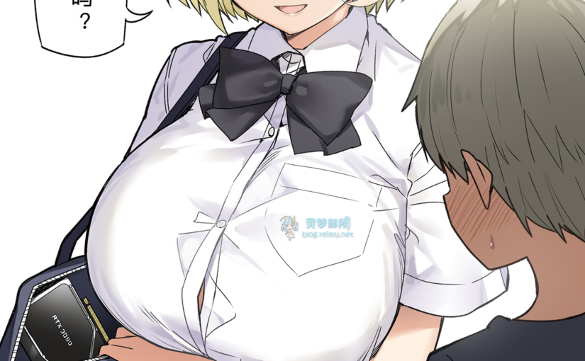 【R3090】[Candy Club (スカイ)] 汉化作品合集 (13本 1.19G)