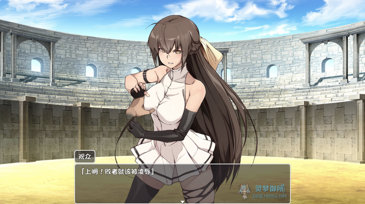 【R3083】[安卓][电脑][dark.ryona.x15] 淫乱性奴隷調教化計画 / 淫乱性奴隶调教化计划 御所汉化硬盘版