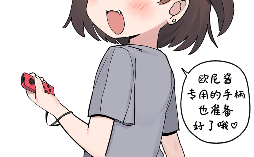 【R3121】[らきろろむ (lakilolom)] 作品合集 (8部 1.87G)