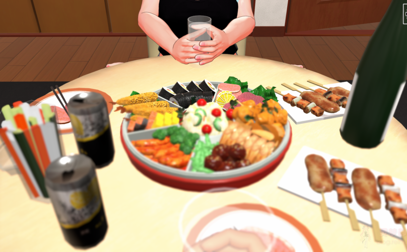 【R3115】[Visionary] 隣人彼女と脱衣ジャンケン