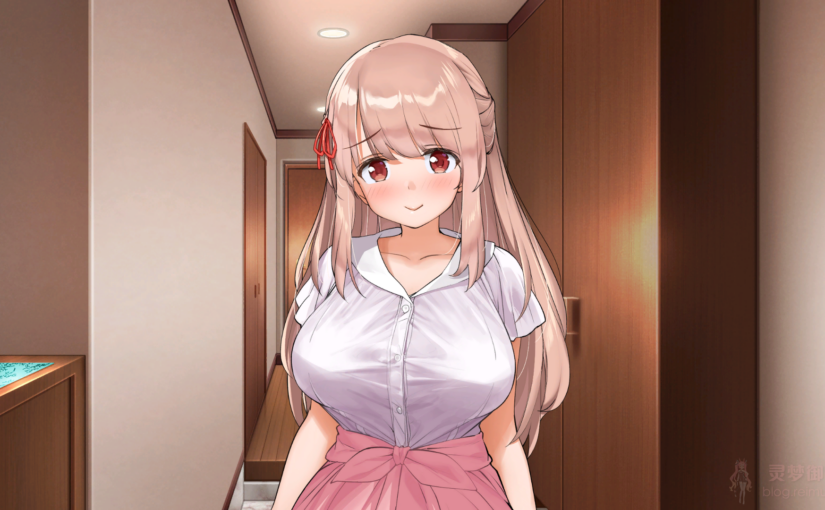 【R3119】[ボウサバG] お姉ちゃんといっしょ。～唯奈のあまあま全肯定～ / 和姐姐一起。～唯奈的甜蜜全肯定～ 官方中文版