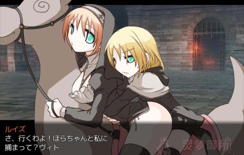 【R3154】[大人の道楽] 魔王城のベルリーナー