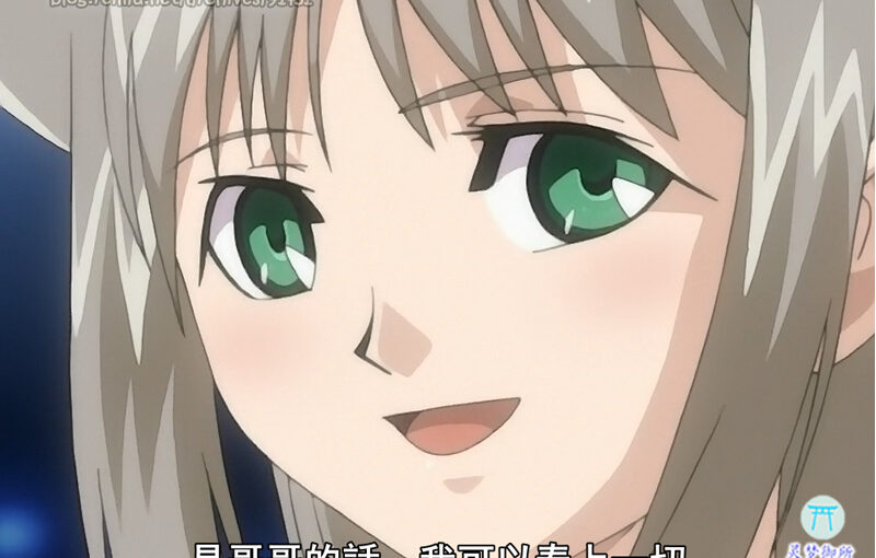 【R3166】[无修正][JAM] 英才狂育 [附原作CG]