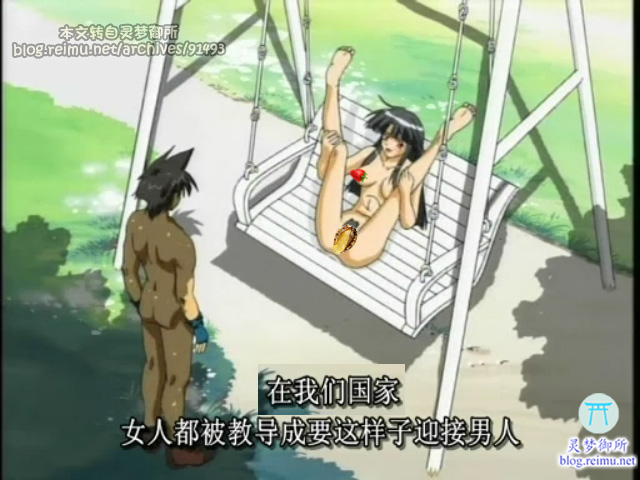 【R3169】[无修正][れもんは～と]ロマンスは剣の輝きII/剑芒罗曼史2 Vol.01-06