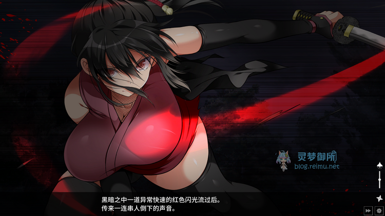 【R3195】[无修正][まろん☆まろん] 忍堕とし / 忍堕－女忍调教 官方中文版