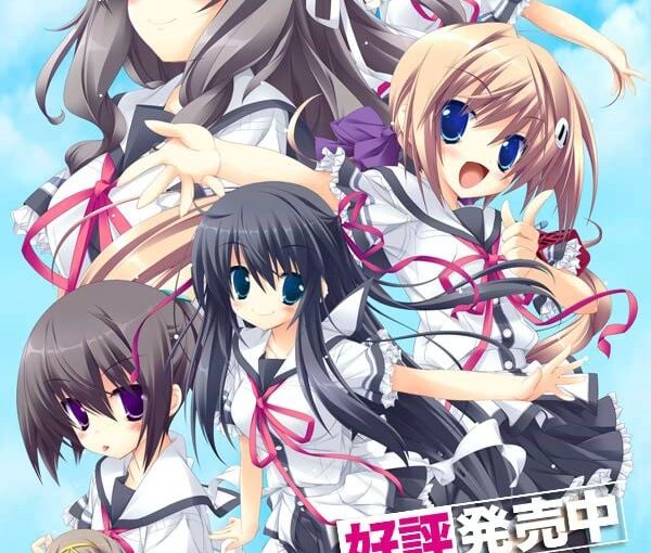 【S4345】[すたじお緑茶] 恋色空模様 / 恋色空模样 汉化硬盘版