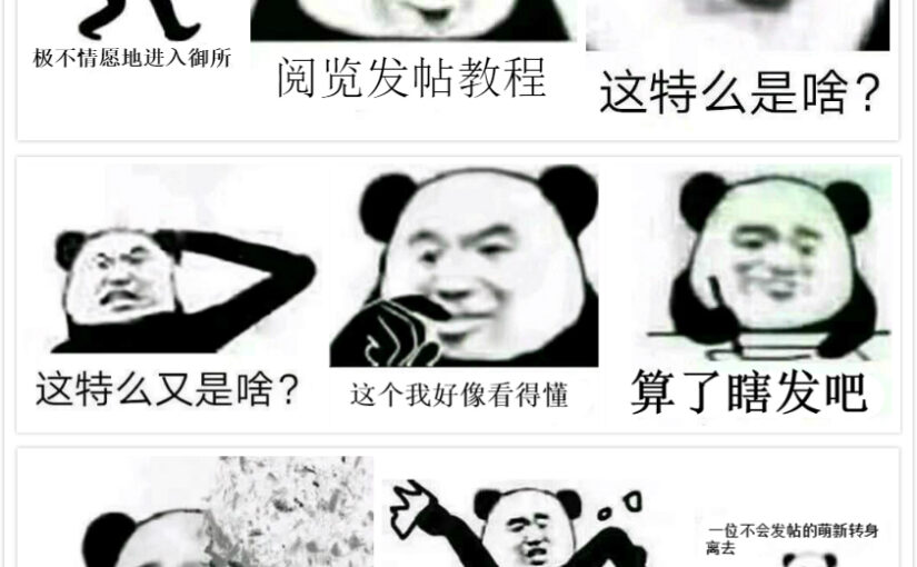 【S4408】[无修正] AlmightyPatty 作者同人动画系列全部作品合集 (14G)