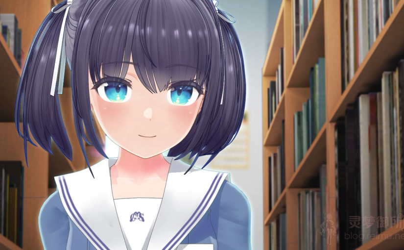 【R3265】[セラホビット] いもうと専用おにいちゃん