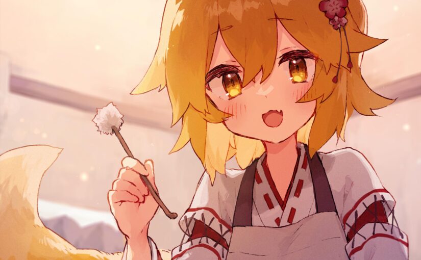 【S4425】[自购][全龄向同人音声][角川コミックス・エース] ASMR世話やきキツネの仙狐さん 仙狐さんと過ごす週末編