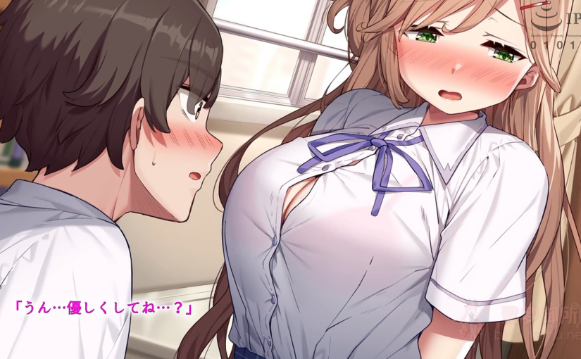 【R3300】[SURVIVE MORE] 小鳥先輩はちょろい。 The Motion Anime