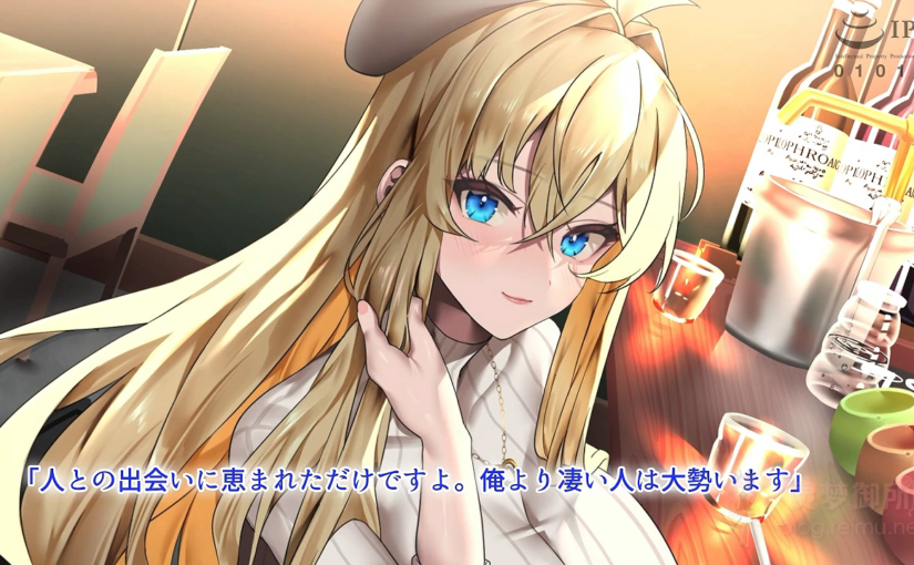 【R3316】[SURVIVE MORE] 俺をイジメてた地元ヤンキーの巨乳彼女を寝とって復讐を果たす話 The Motion Anime