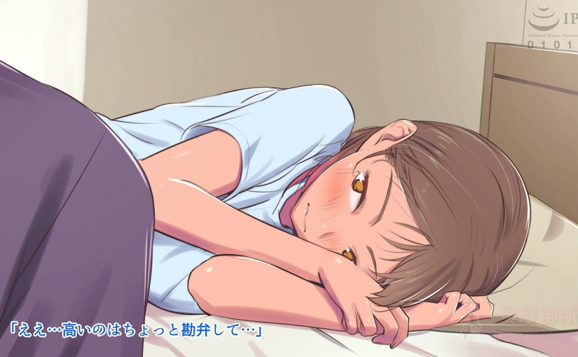 【R3321】[survive more] 同級生の幼馴染にエロ同人みたいなことする。 The Motion Anime