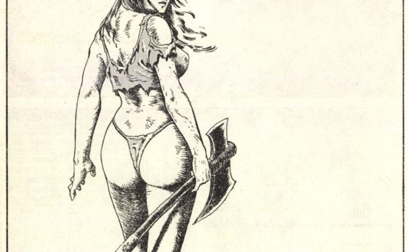 【S4472】[大洋図書 (かきざき和美)] 闘奴ルーザ 1～3卷