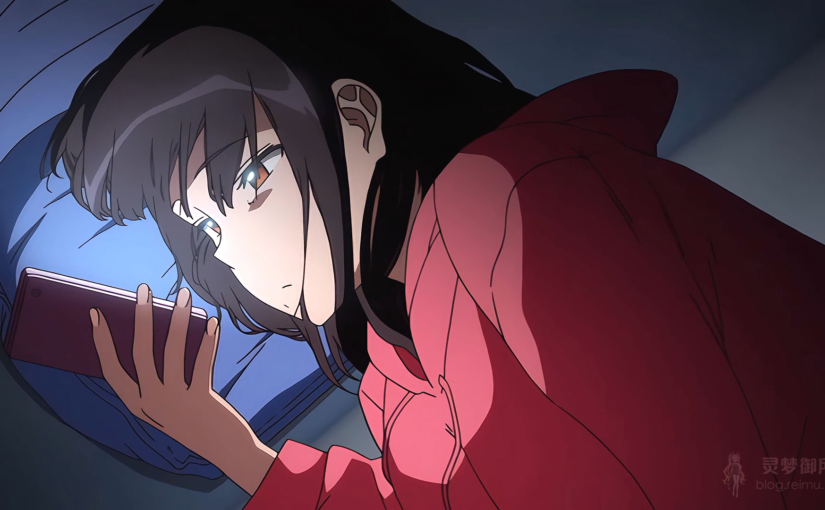 【R3334】[ピンクパイナップル]雌吹 THE ANIMATION 第2巻