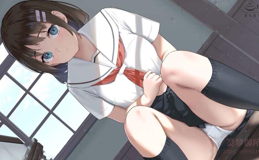 【R3341】[SURVIVE MORE] 田舎で再会した幼なじみと中出し性交に耽る夏 大人のカラダに成長した濡れ透け姿の幼なじみと肉欲交尾に溺れる The Motion Anime