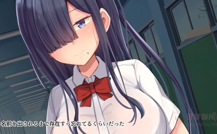 【R3365】[SURVIVE MORE] 罰ゲームでクラスのむちむち陰キャ女子と付き合ってみたら・・・ The Motion Anime 前編+後編