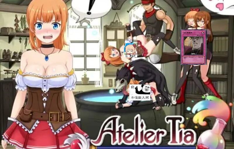 【S4477】[MenZ Studio] Atelier Tia