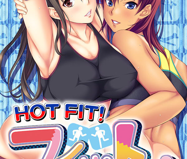 【S4497】[WendyBell] フィットしちゃお！ ～年上女性と 汗だくレッスン初体験～ + 妊婦立ち絵Patch