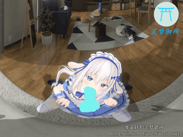 【R3374】【VR动画/18禁音声】[バーチャルメイド喫茶『ますかれーど』] エッチなメイドとらぶらぶぴゅっ [4K分辨率/30.2GB]