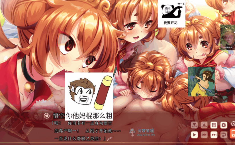 【R3389】[ユメミル] ガールズ・ブック・メイカー -幸せのリブレット- / GIRLS・BOOK・MAKER -幸福的物语世界- 汉化硬盘版