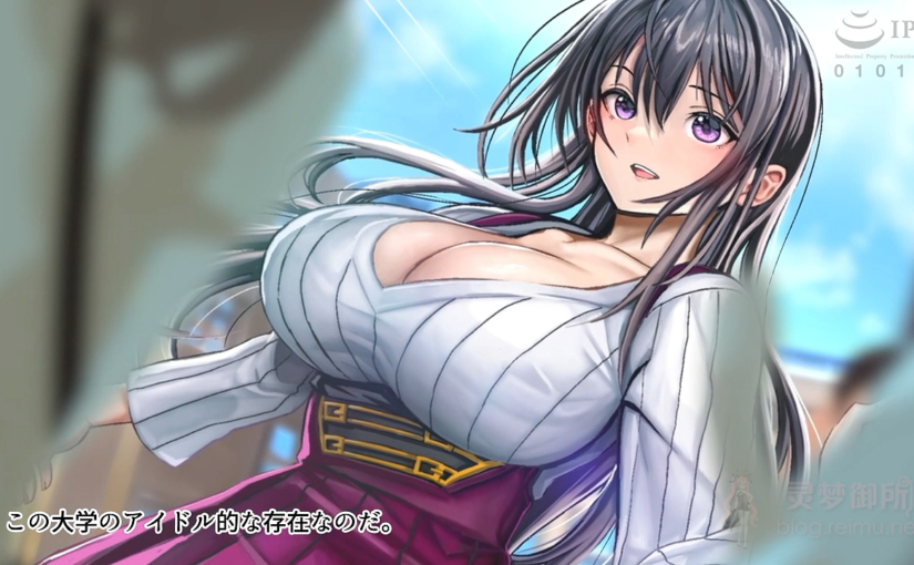 【R3402】[survive more] ミスコン優勝してる憧れの先輩のパパ活現場を押さえ、●して中出ししまくって性●●にしてやった The Motion Anime