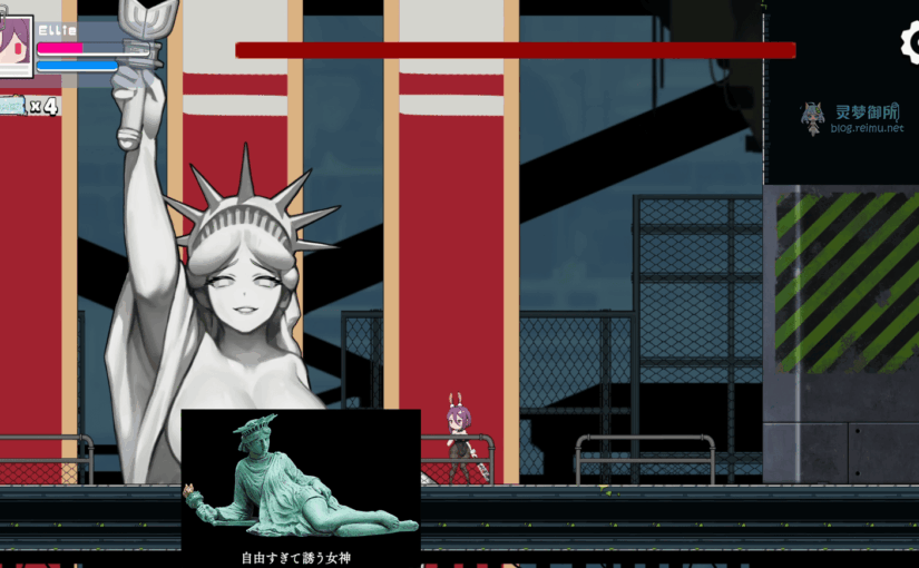 【R3421】[安卓][电脑][KO社] バニーガールの奇妙な異星アドベンチャー / 兔女郎的奇妙异星冒险 官方中文版 V1.03