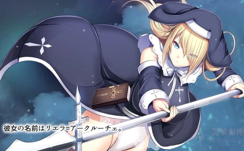 【R3449】[survive] 戦姫バッドエンドII -聖なるヒロイン無様敗北CG集- モーションコミック版