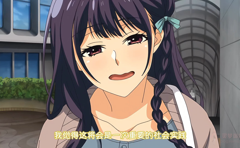 【R3457】[メリー・ジェーン] セックスが好きで好きで大好きなクラスメイトのあの娘 第1話 気になるあの娘とアルバイト