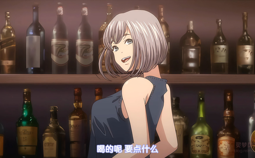 【R3463】[Queen Bee] 糸を撚る 2 [高柳カツヤ]