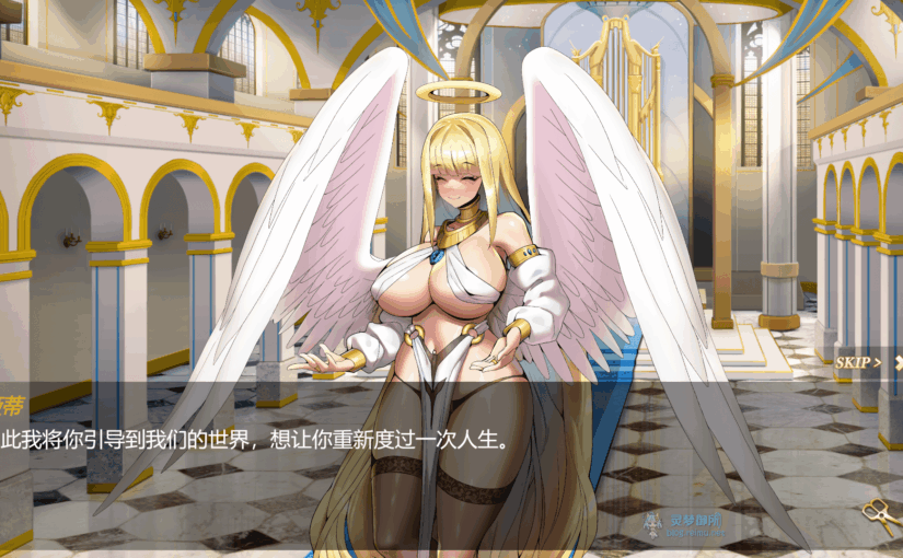 【R3495】[无修正][BFS] Isekai Janken Hero / 异世界猜拳勇者 官方中文版