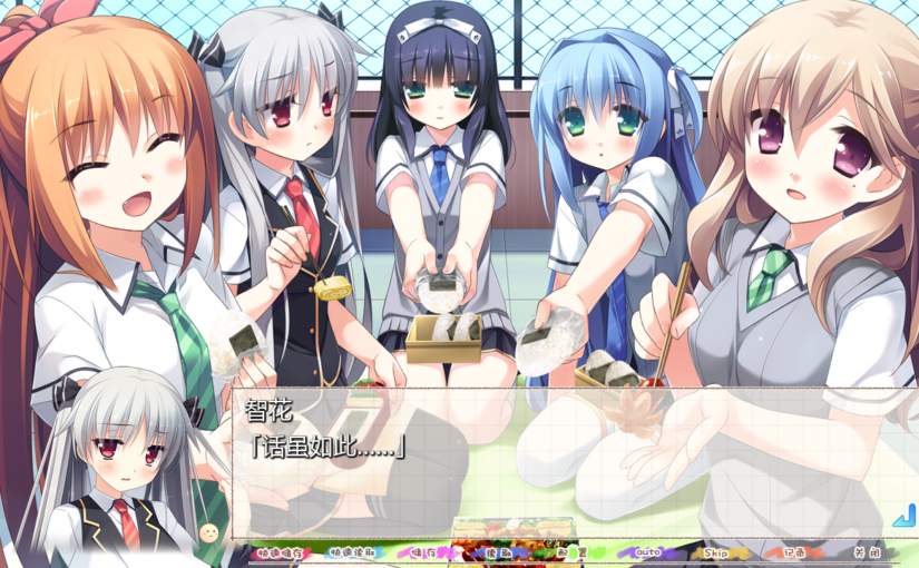 【S4640】[CUBE] 倉野くんちのふたご事情 / 仓野家的双胞胎故事 汉化硬盘版