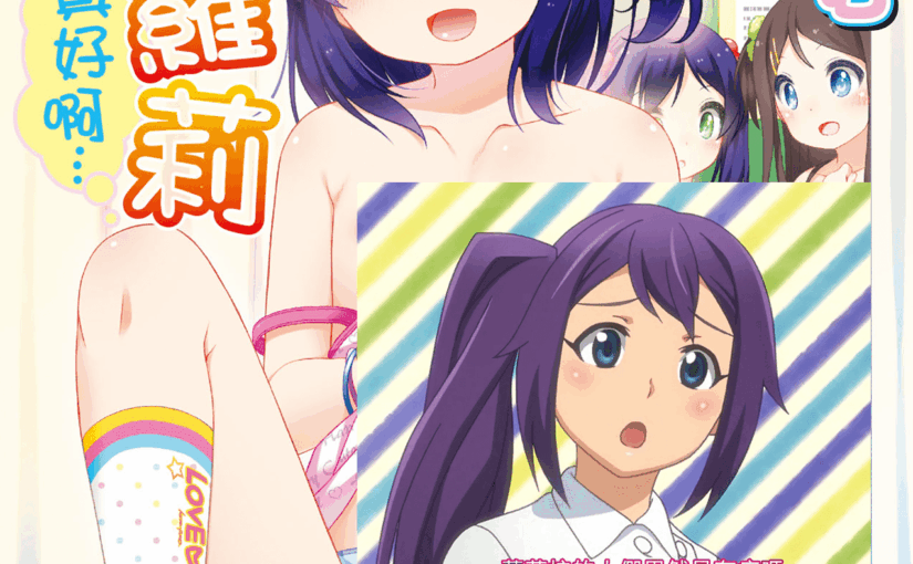 【R3537】[kuma-puro (小路あゆむ)] 汉化合集 (52本 2.35G)