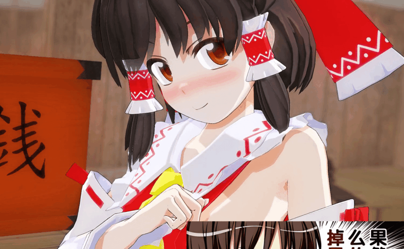 【R3544】[もふもこ] 作品合集 (390部 28.6G)