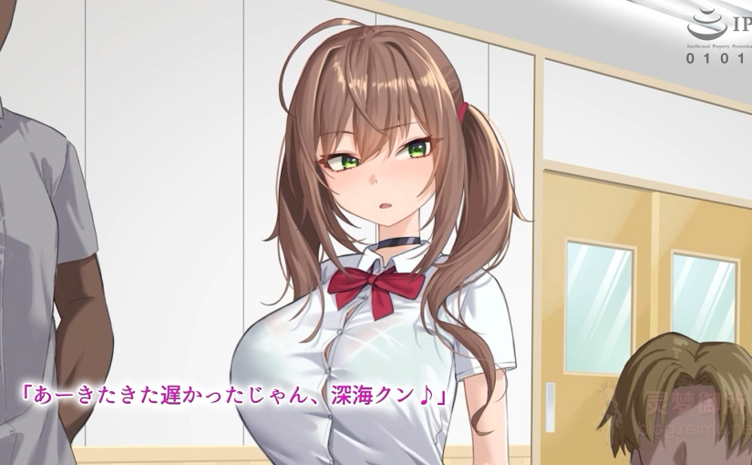 【R3535】[SURVIVE MORE] 罰ゲームの告白で僕をぬか喜びさせた巨乳のクラスメイト を●しまくる話 The Motion Anime