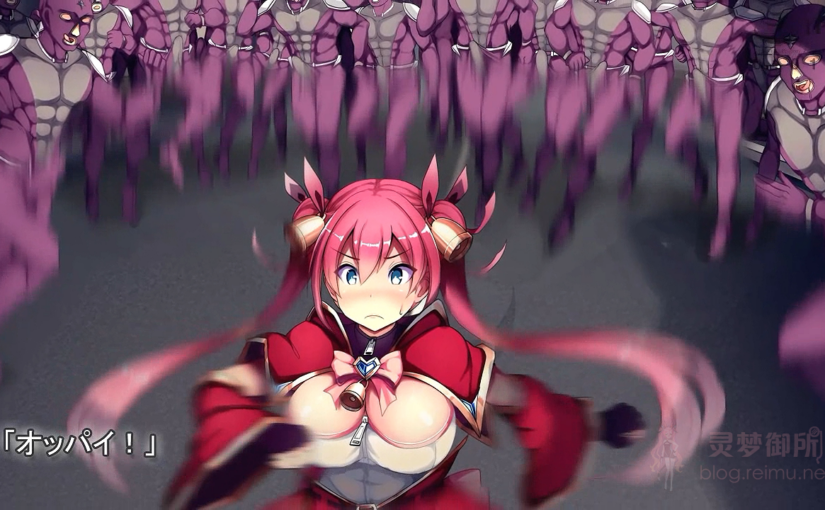 【R3538】[SURVIVE MORE] 魔法少女ミルキーベルvs大量シ〇ッカー -変身中を狙われて- The Motion Anime