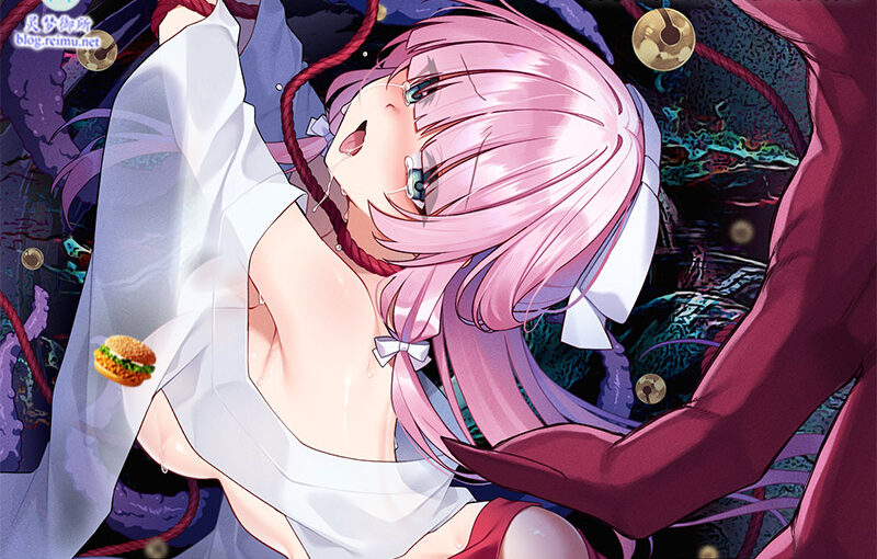 【R3547】【18禁音声/CG集】[矢印キー] 鬼に捧げられし哀れな巫女~清廉潔白な巫女様は村人に裏切られ鬼の伴侶<肉奴隷>として昼夜問わず嬲られる~