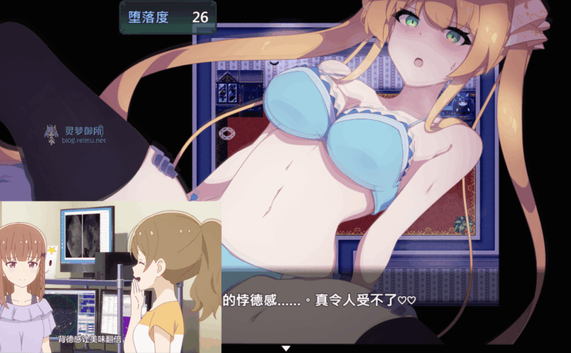 【R3582】[安卓][电脑][ちまラボ] クリプトの引き裂き / 暗号撕裂 官方中文版 V1.02