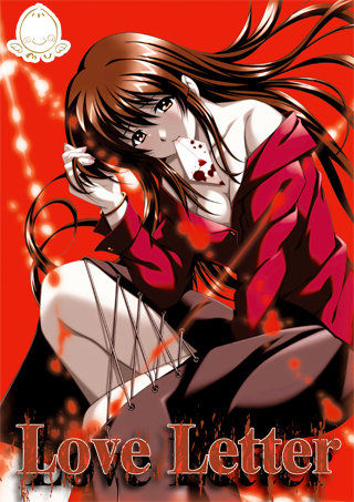 【S4694】[自购][美遊] Love Letter DL原版+AI翻译版