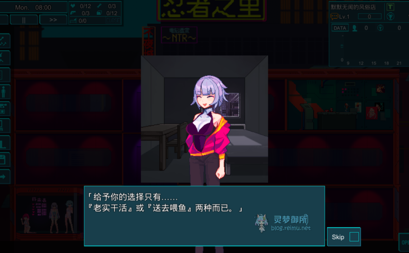 【R3615】[帝国ゴリラ] MARIONETTE / 提线人偶 官方中文版 V220330