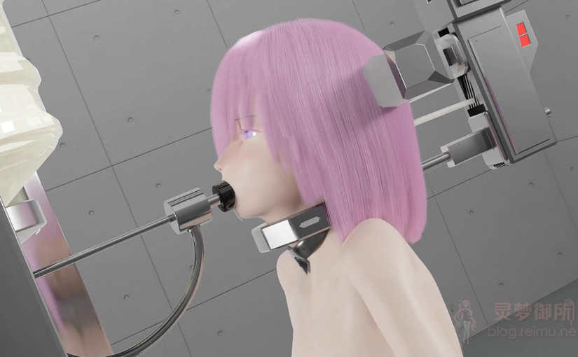 【R3619】[Alreadyred3D] デミサーヴァント3穴終了機械姦