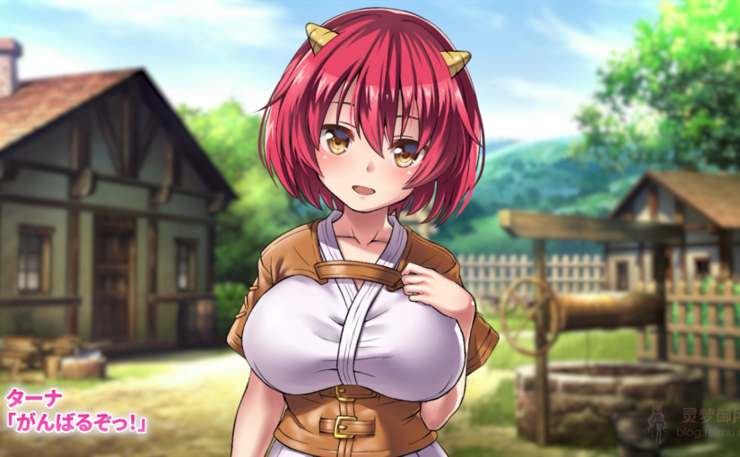 【R3628】[どろっぷす! ] オニチクエスト ～処女(ゼロ)から始まる孕まされ性活～ モーションアニメ